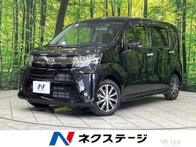 2022 Daihatsu Move