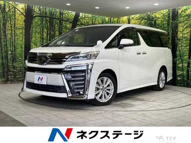 2018 Toyota Vellfire