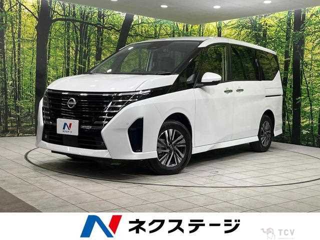 2025 Nissan Serena