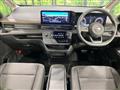 2025 Nissan Serena