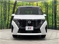 2025 Nissan Serena