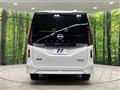 2025 Nissan Serena