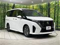 2025 Nissan Serena