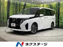 2025 Nissan Serena