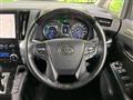 2021 Toyota Alphard Hybrid