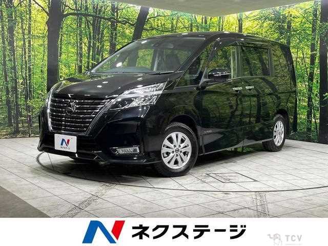 2020 Nissan Serena