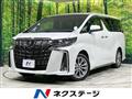 2022 Toyota Alphard G