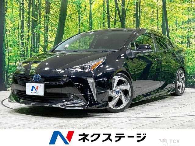 2021 Toyota Prius