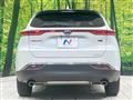 2024 Toyota Harrier Hybrid