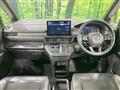 2023 Honda Step WGN
