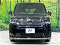 2023 Honda Step WGN