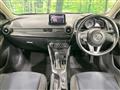 2014 Mazda Demio