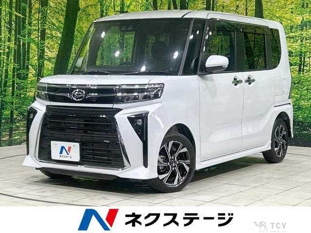 2023 Daihatsu Tanto