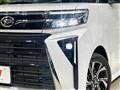 2023 Daihatsu Tanto