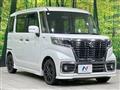 2018 Suzuki Suzuki Others