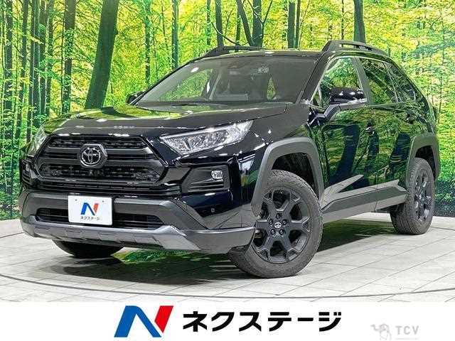 2022 Toyota RAV4
