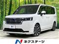 2024 Honda Step WGN