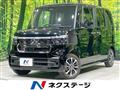 2025 Honda N BOX
