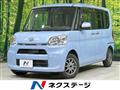2015 Daihatsu Tanto