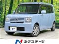 2009 Daihatsu Move Conte