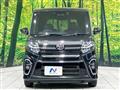 2021 Daihatsu Tanto