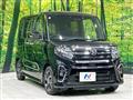 2021 Daihatsu Tanto