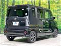 2021 Daihatsu Tanto
