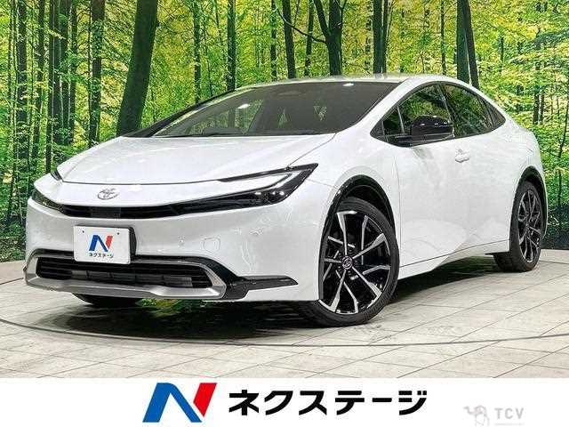 2023 Toyota Prius