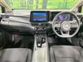 2022 Nissan Note