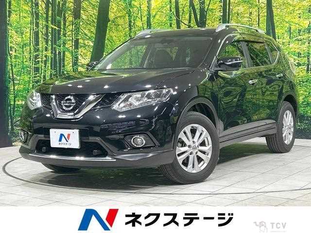 2016 Nissan X-Trail