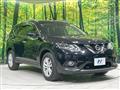 2016 Nissan X-Trail