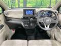 2025 Nissan Nissan Others
