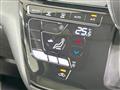 2025 Nissan Nissan Others