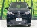 2025 Nissan Nissan Others