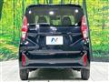 2025 Nissan Nissan Others