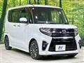 2019 Daihatsu Tanto