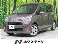 2011 Daihatsu Move