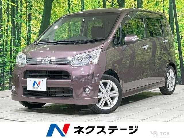 2011 Daihatsu Move