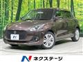 2017 Suzuki Swift