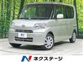 2013 Daihatsu Tanto