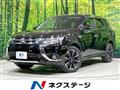 2016 Mitsubishi Outlander