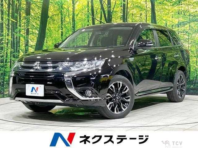2016 Mitsubishi Outlander