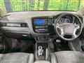 2016 Mitsubishi Outlander