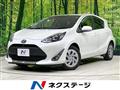 2020 Toyota AQUA