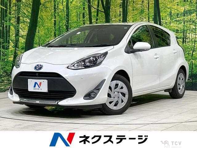 2020 Toyota AQUA