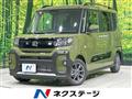 2025 Daihatsu Tanto