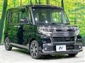 2016 Daihatsu Tanto