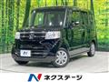 2015 Honda N BOX