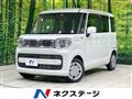 2023 Suzuki Suzuki Others