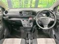 2021 Daihatsu Mira